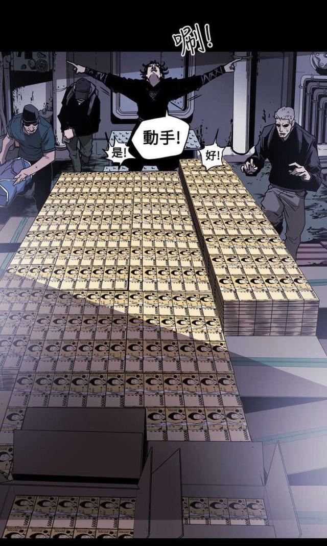 第23话19