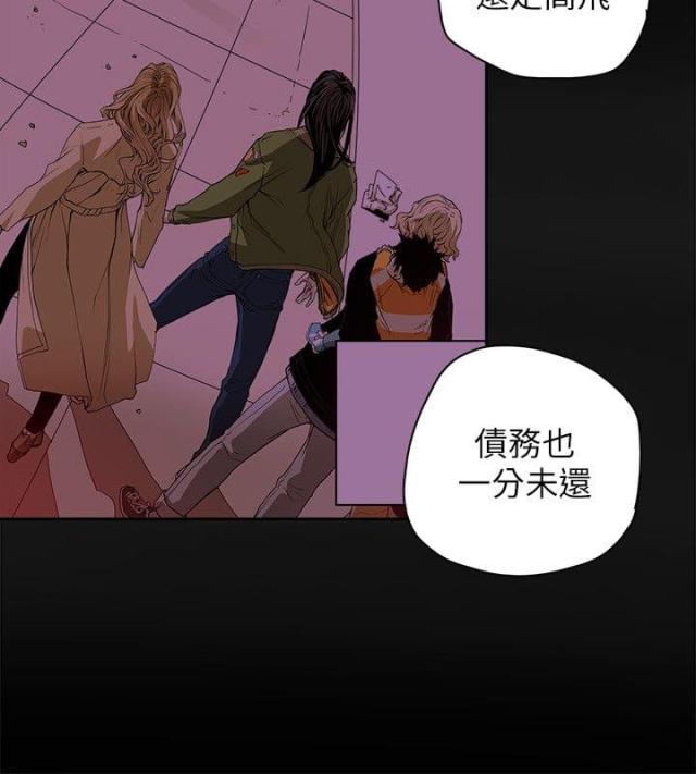 第83话5