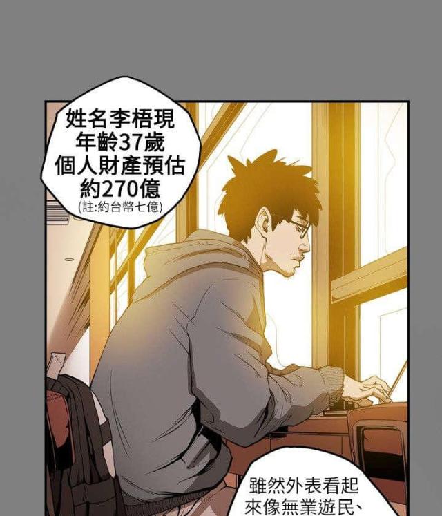 第12话0