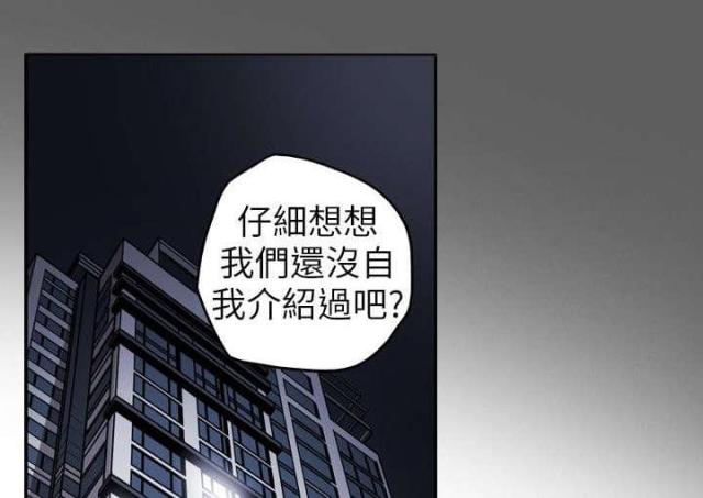第11话0