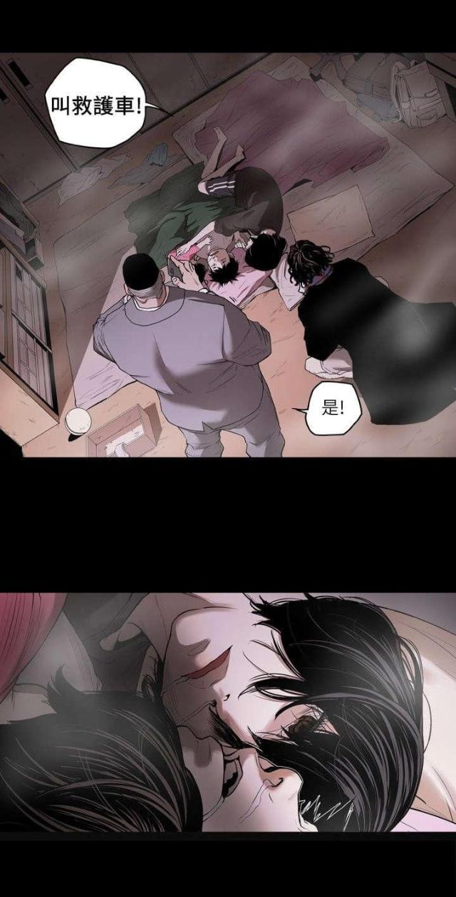 第1话18