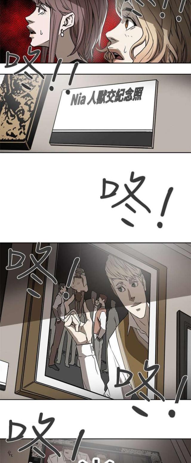 第100话1