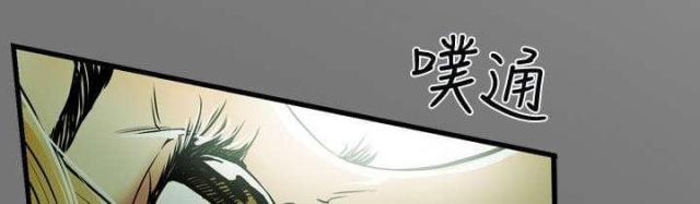 第10话7