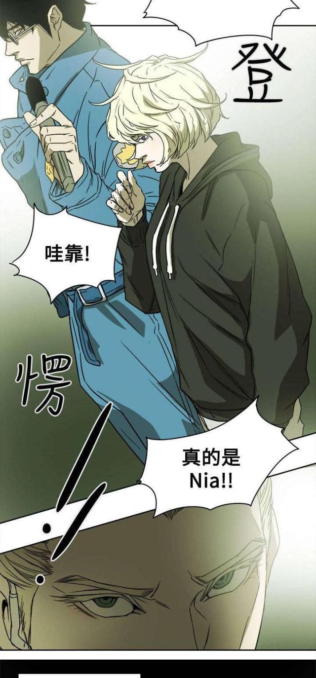 第92话14