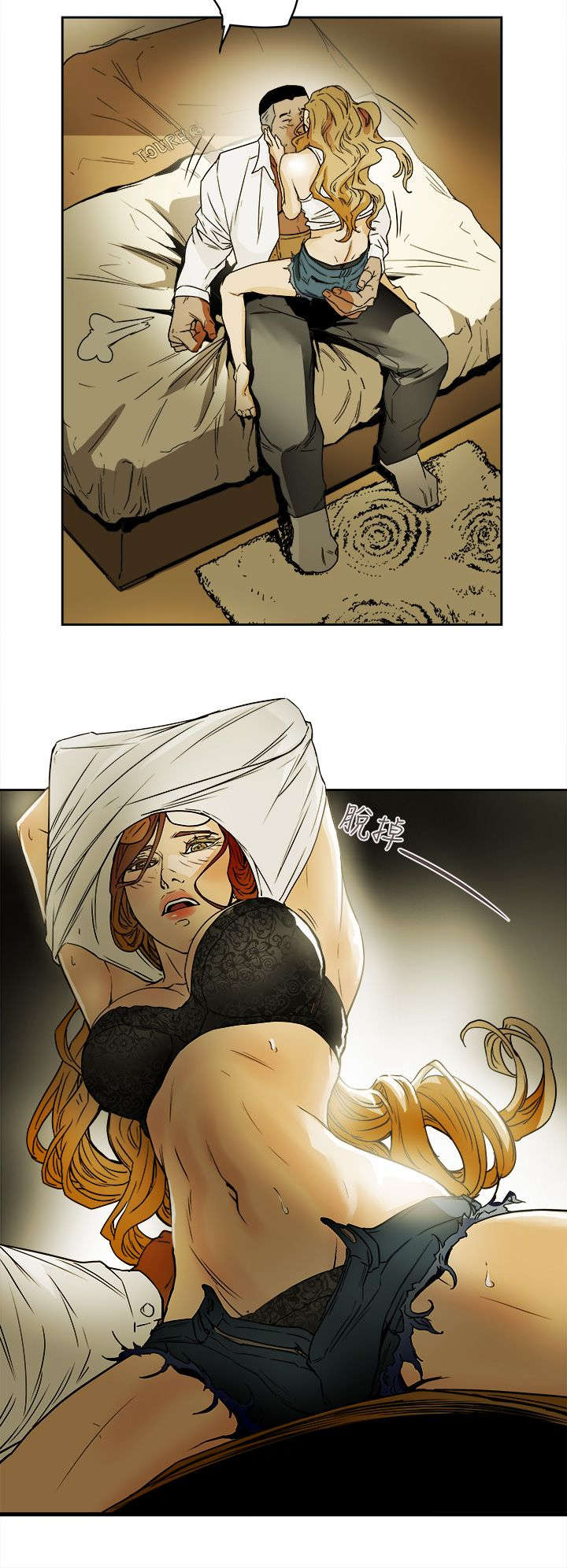 第106话2