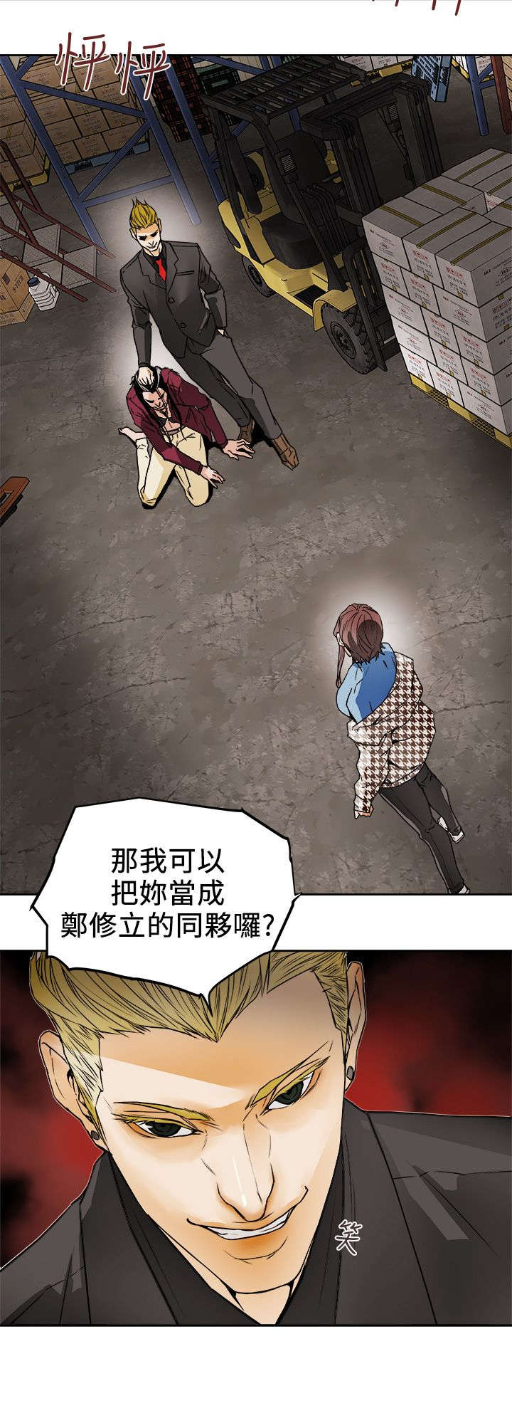 第114话1
