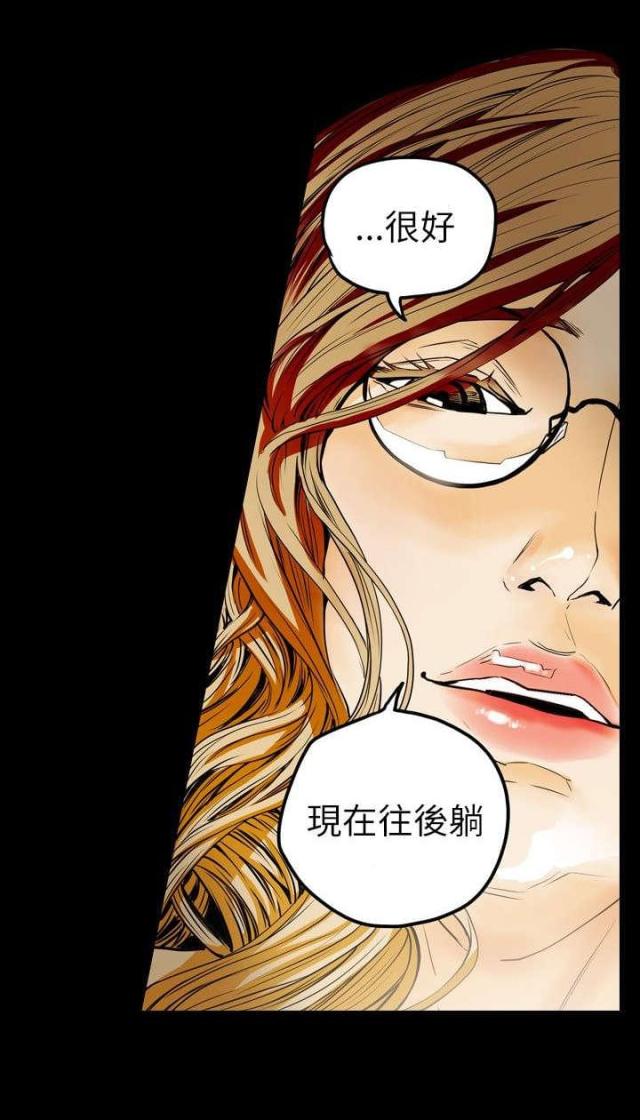 第35话10