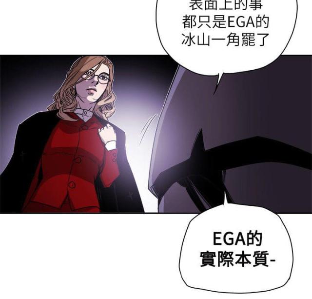 第83话1