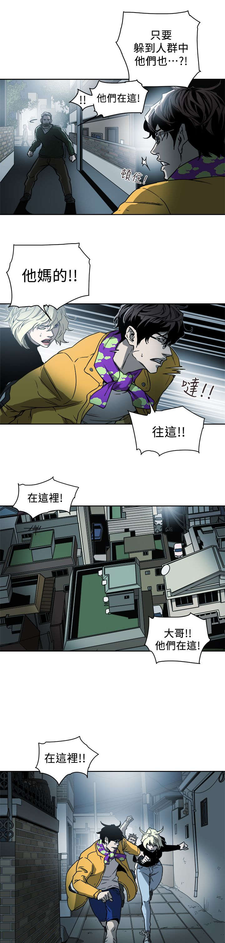 第103话14