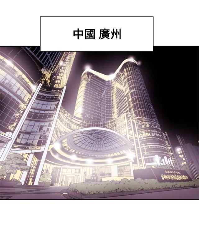 第85话0