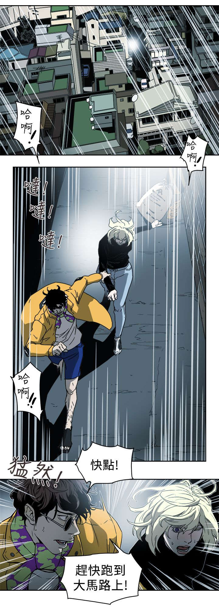 第103话13