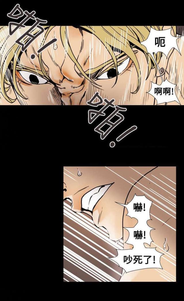 第61话12