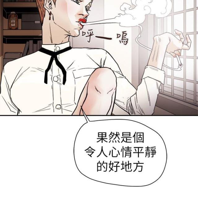 第76话4
