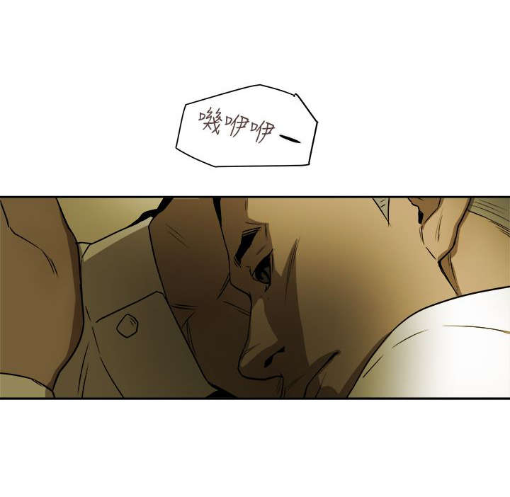 第105话7