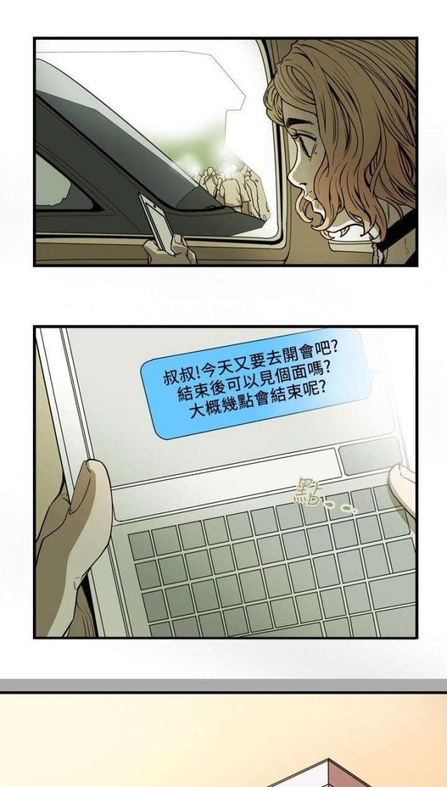 第21话0