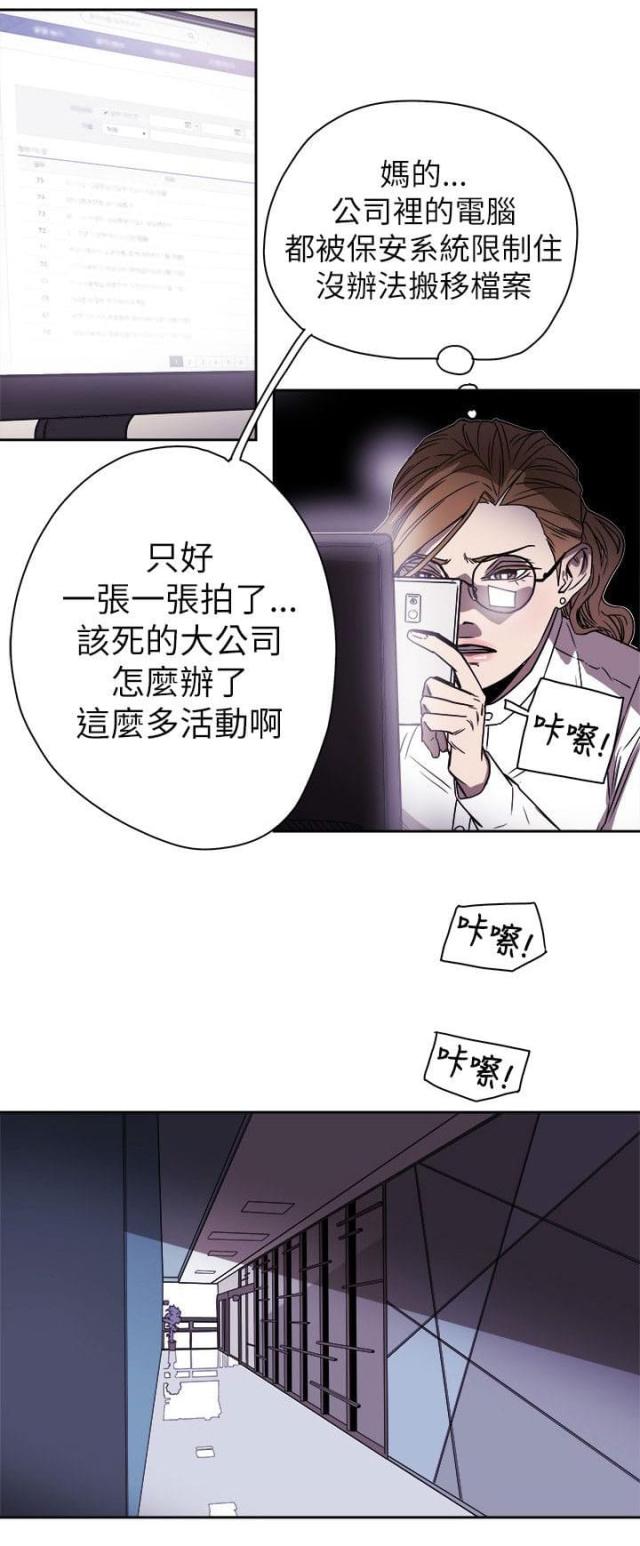 第80话0