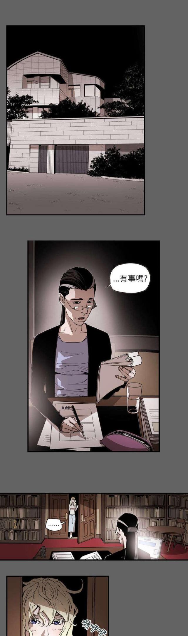 第56话0