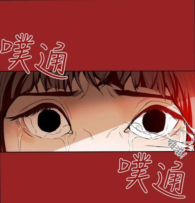 第31话10