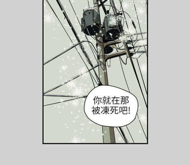 第66话10