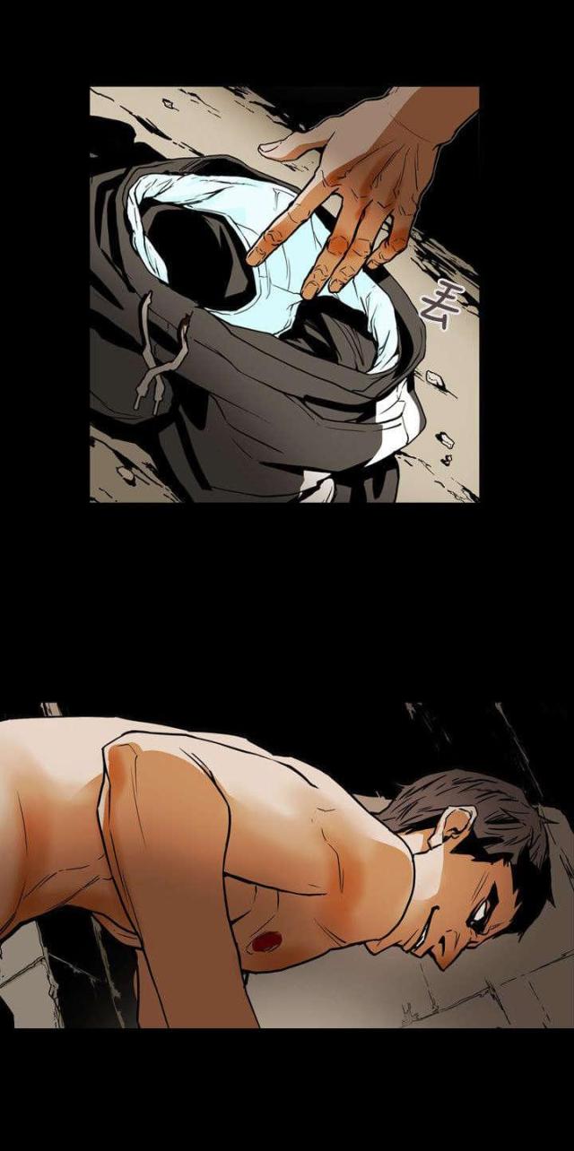 第53话5