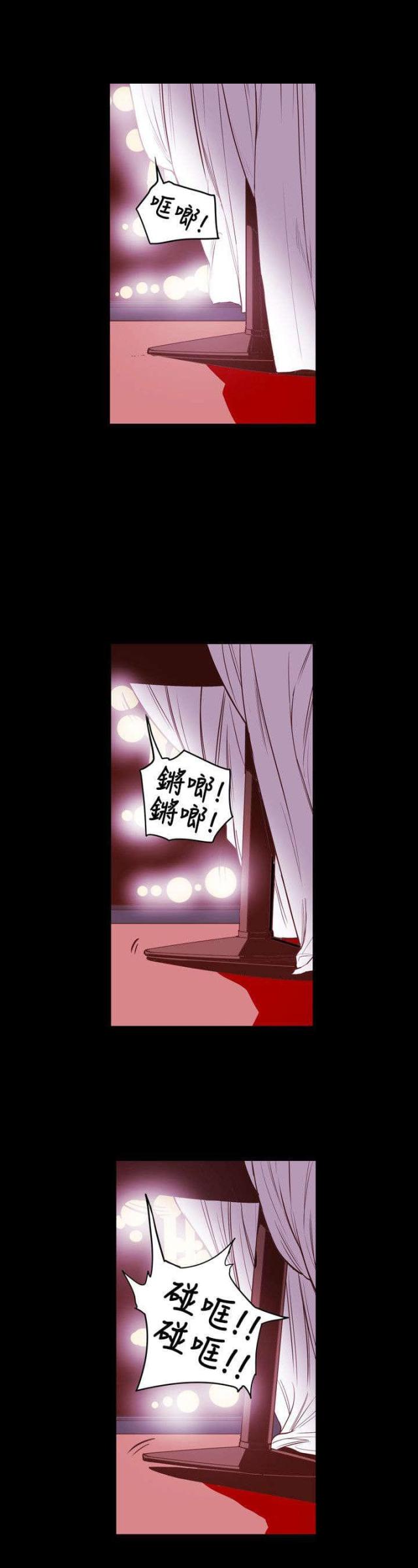 第44话9