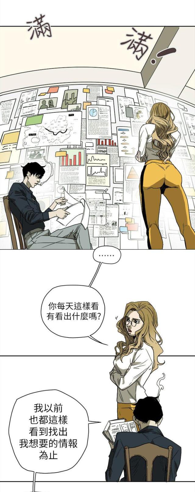 第79话0