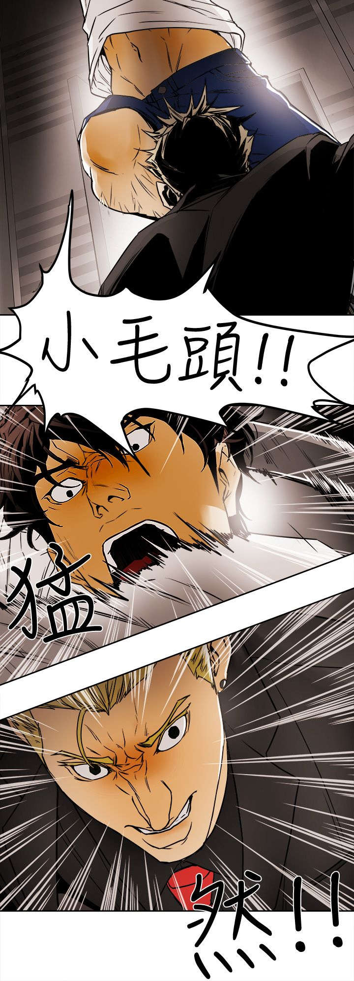 第114话9