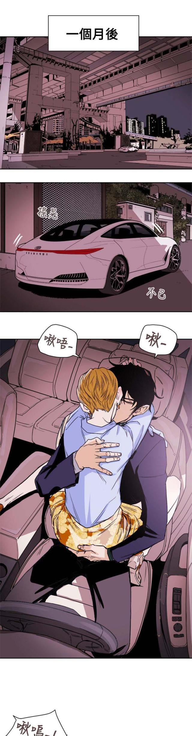 第78话0