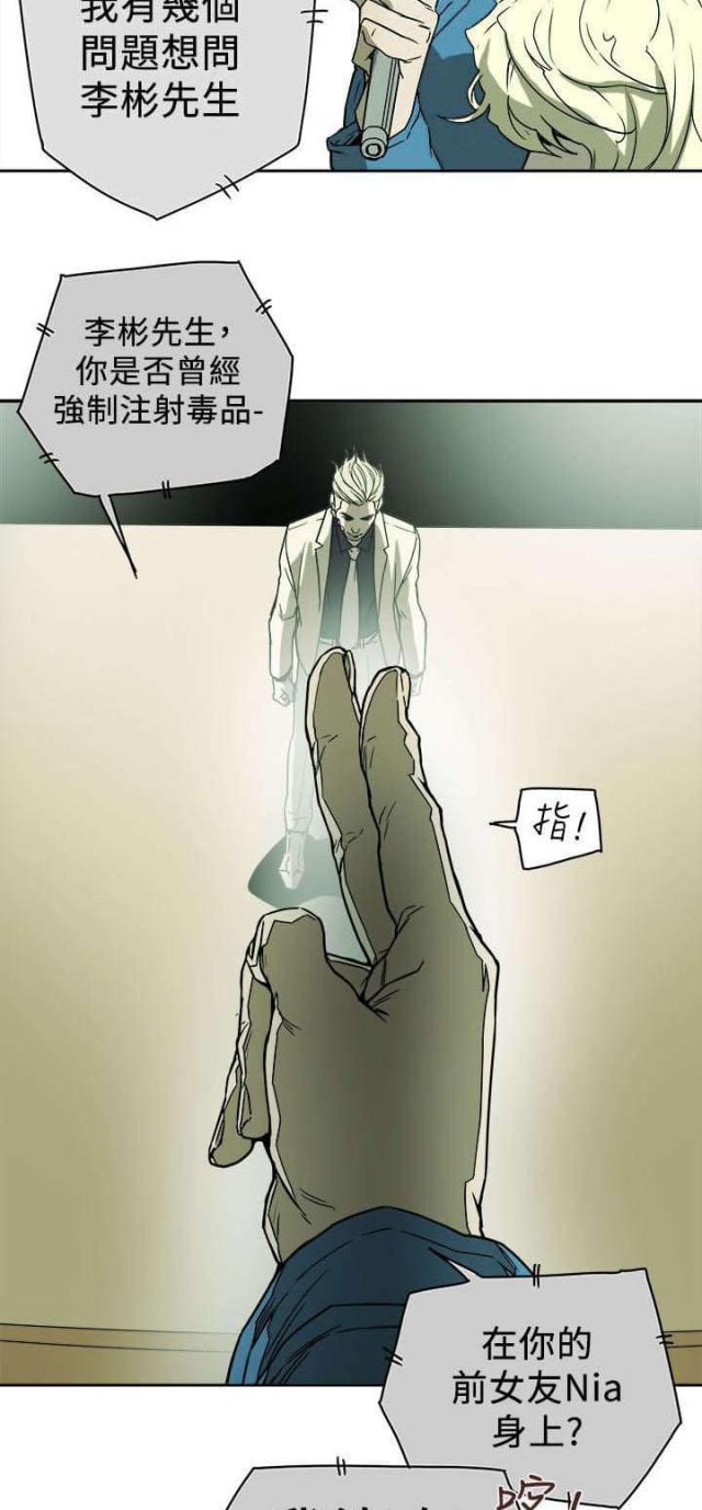 第93话1
