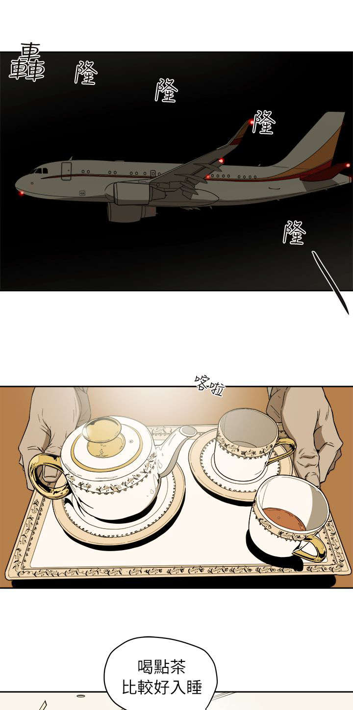 第105话0