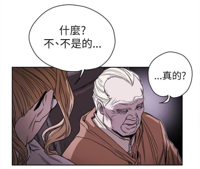 第80话13
