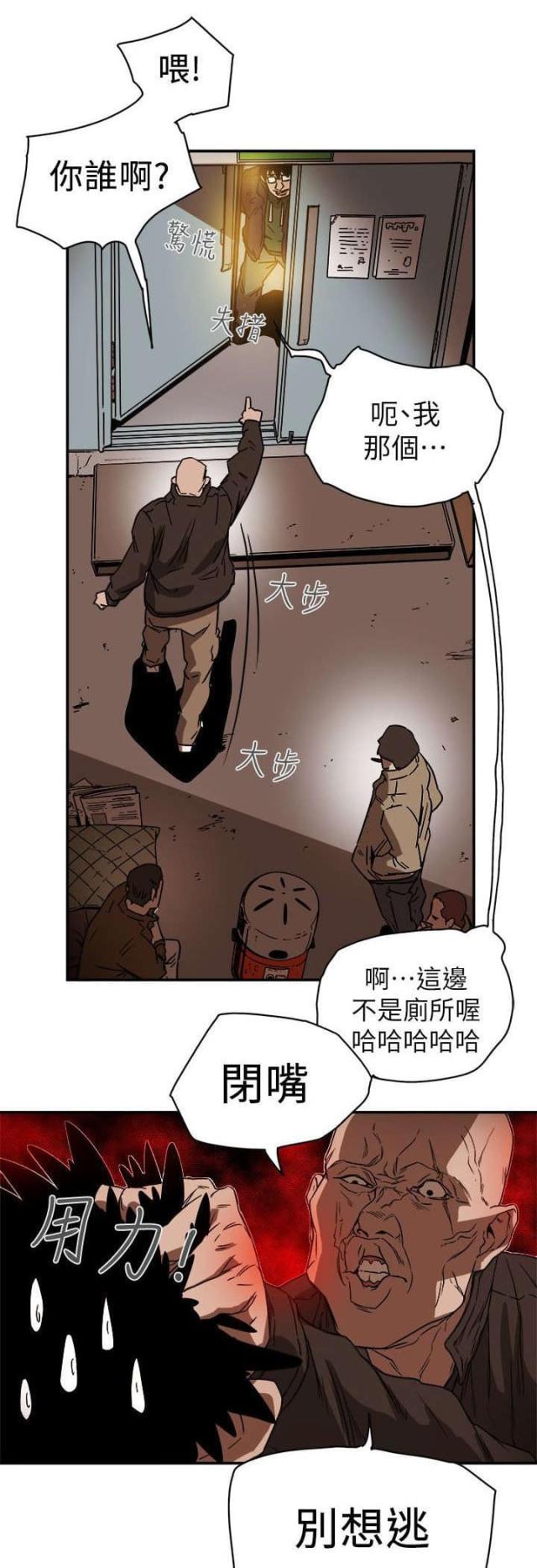 第95话0