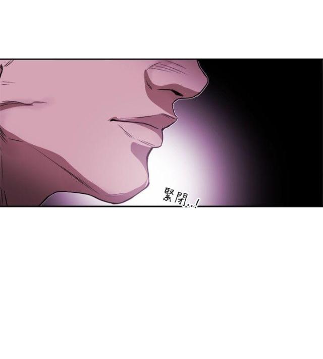 第83话7