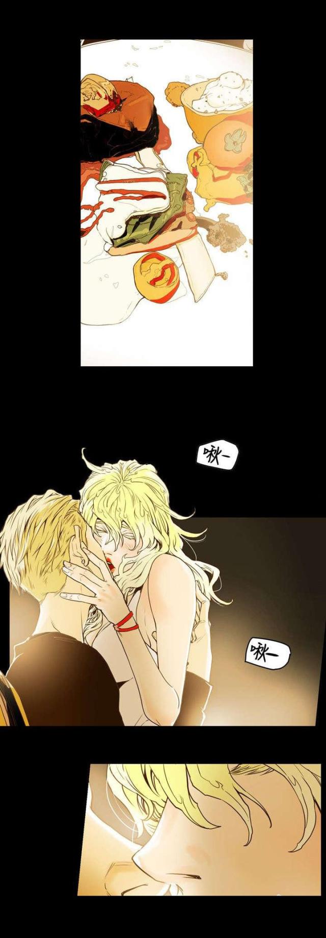 第43话18