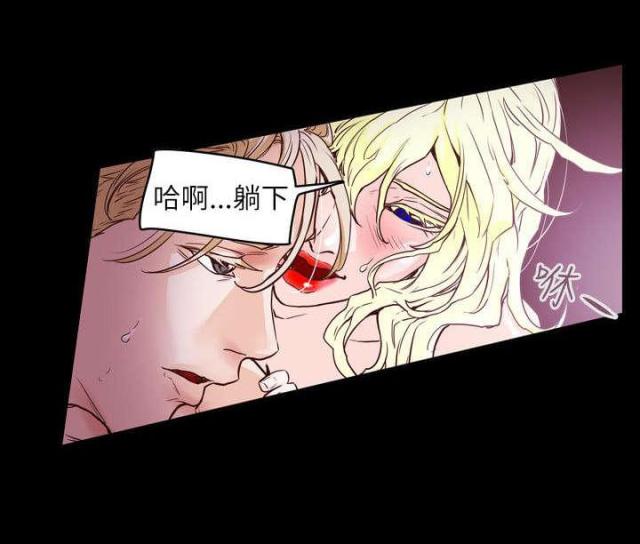 第44话7