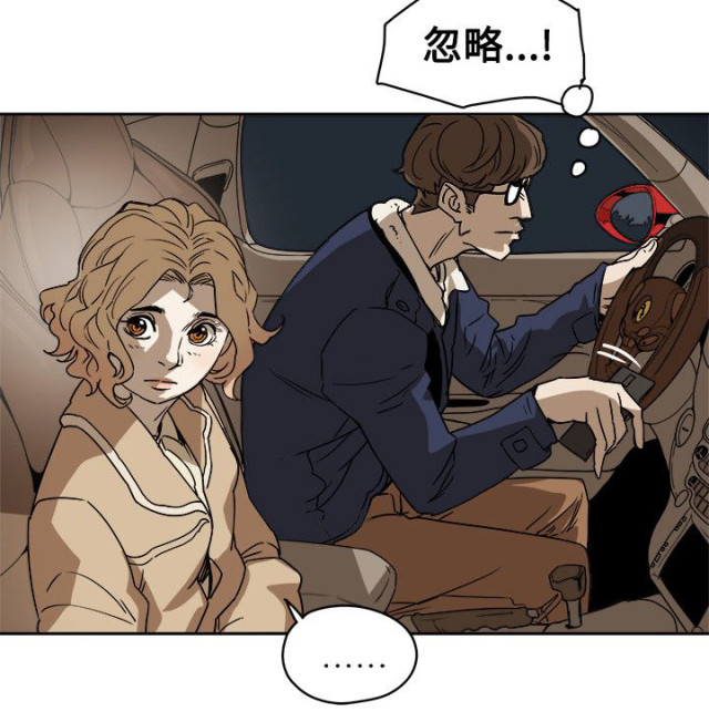 第87话13