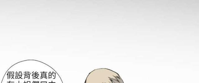 第59话0