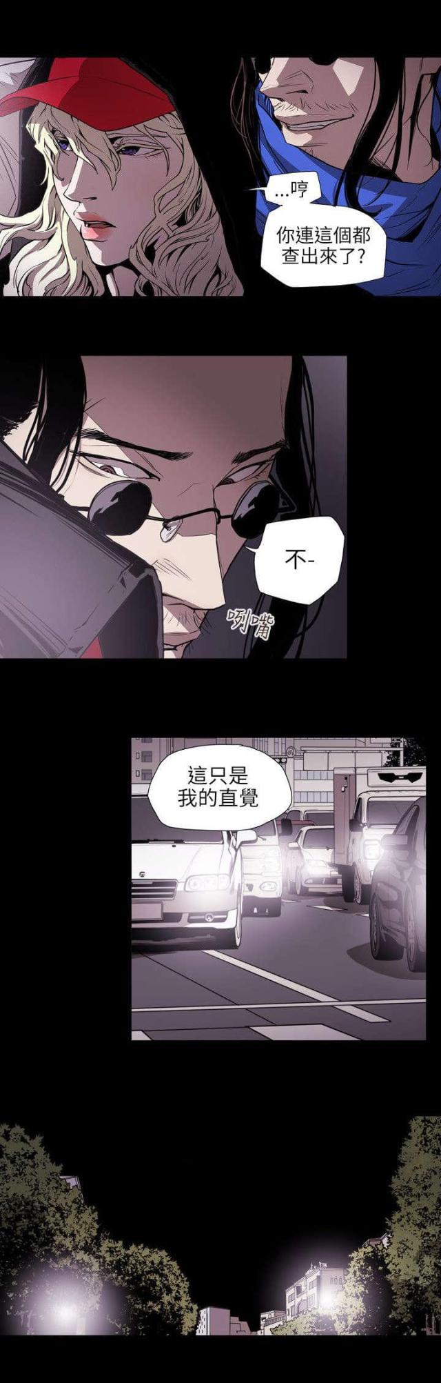 第56话9