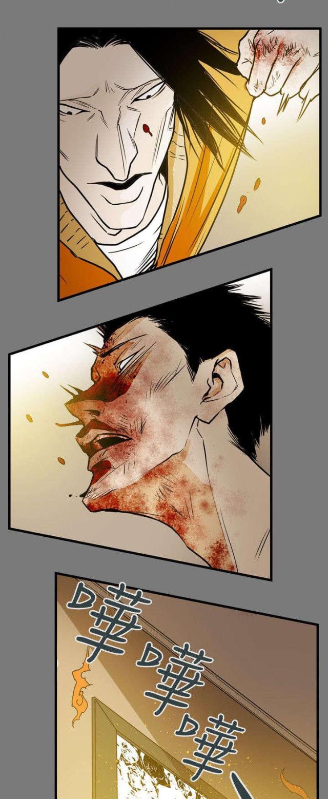第49话10