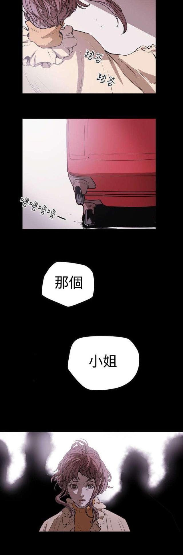 第35话17