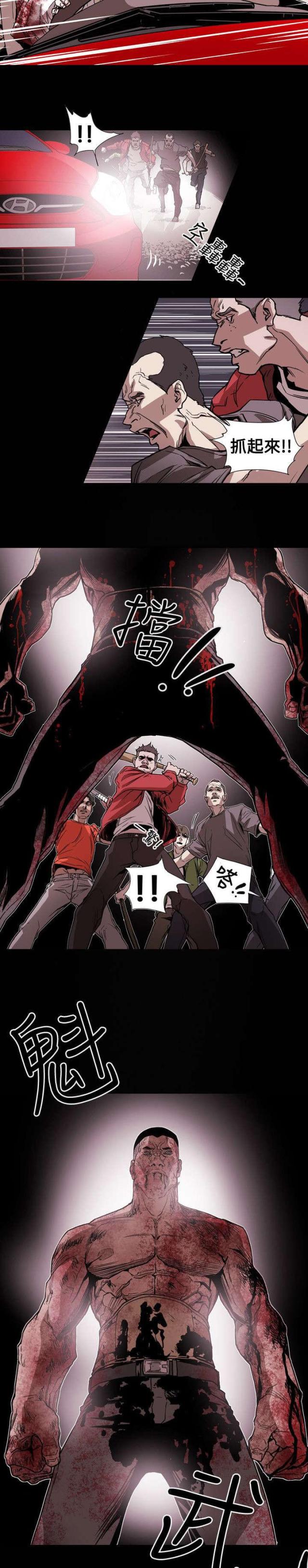 第65话7