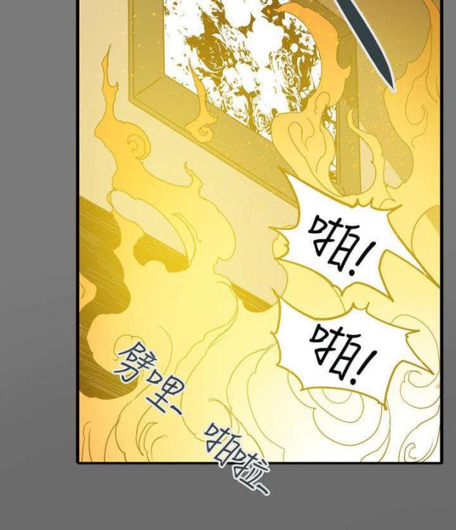 第49话11