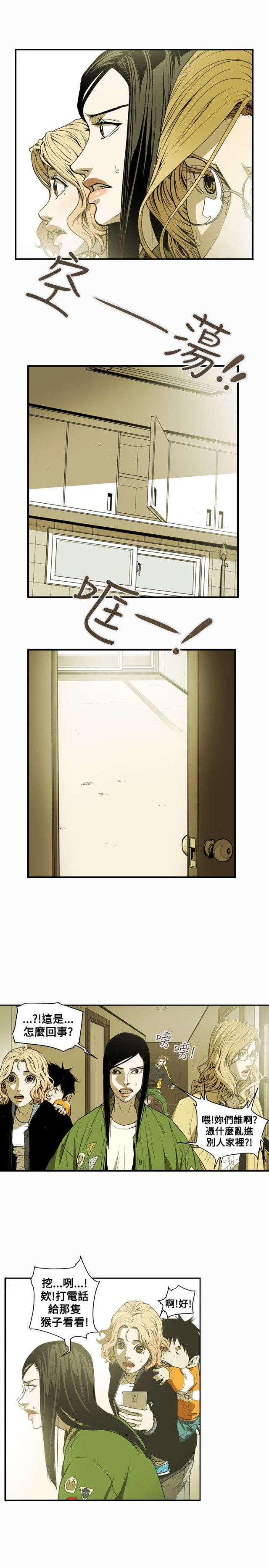 第42话1