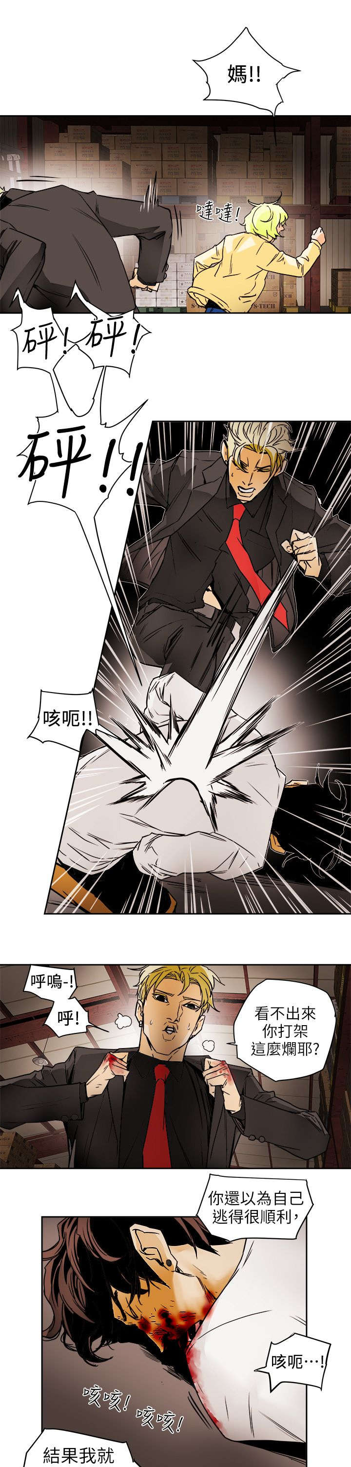 第115话0