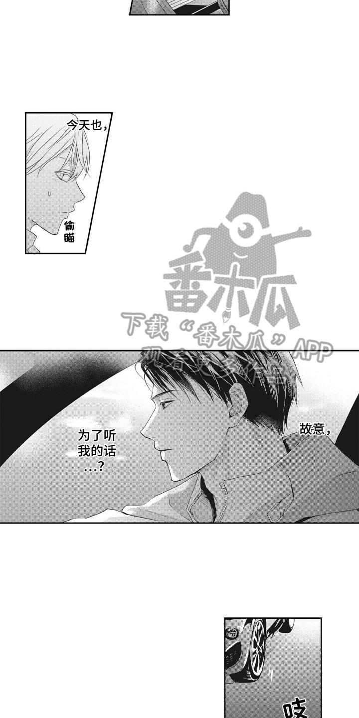 第13章：弄明白了1