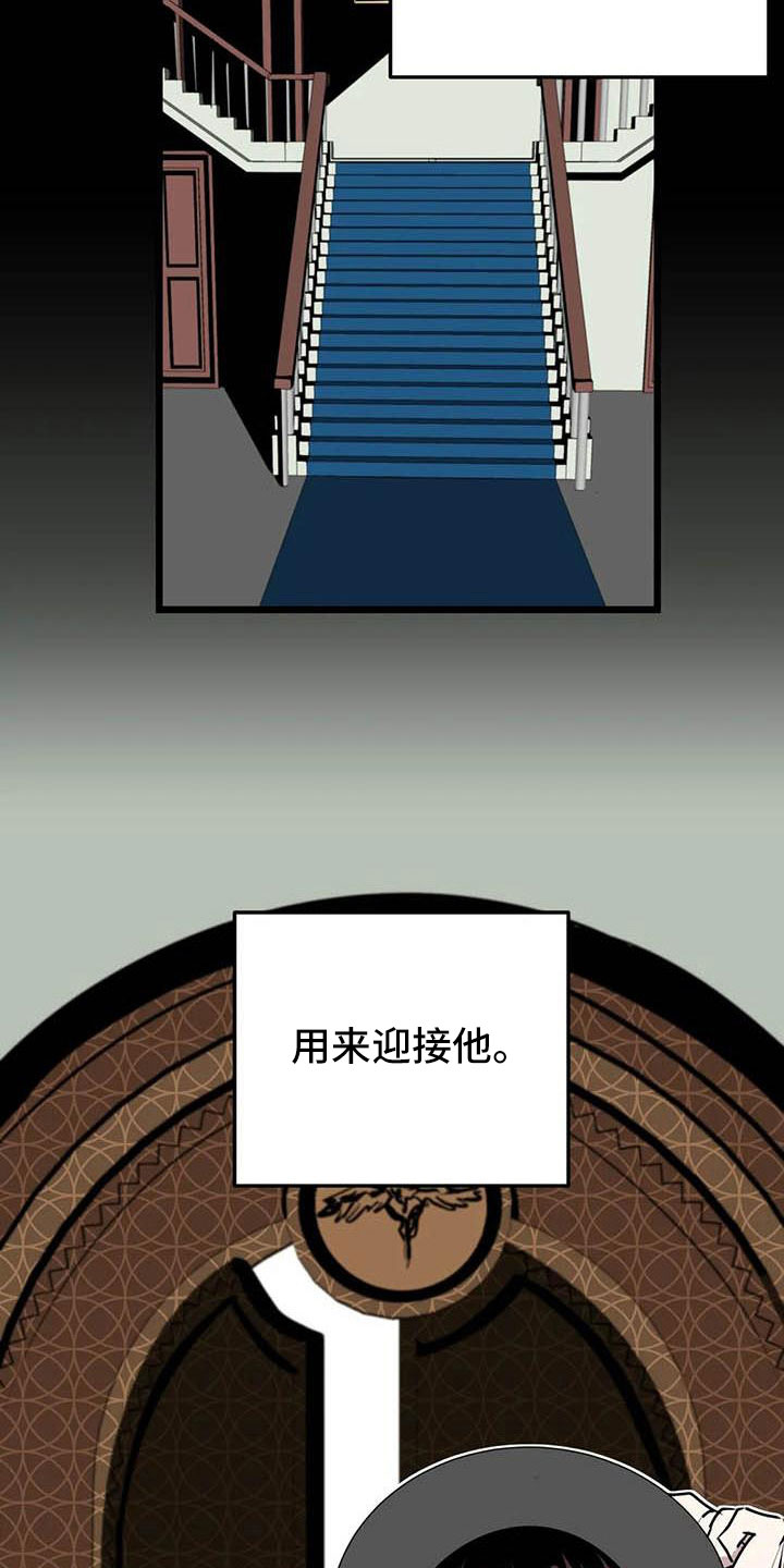 第9章：让他幸福18