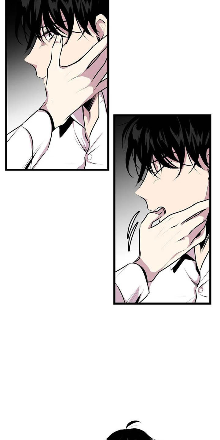 第6章：害怕4