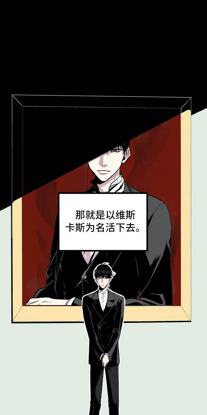 第1章：开幕18
