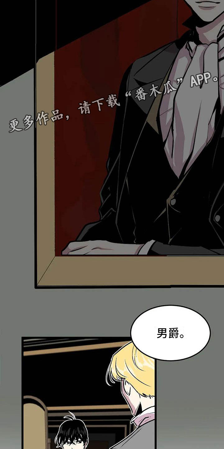 第12章：我爱你1