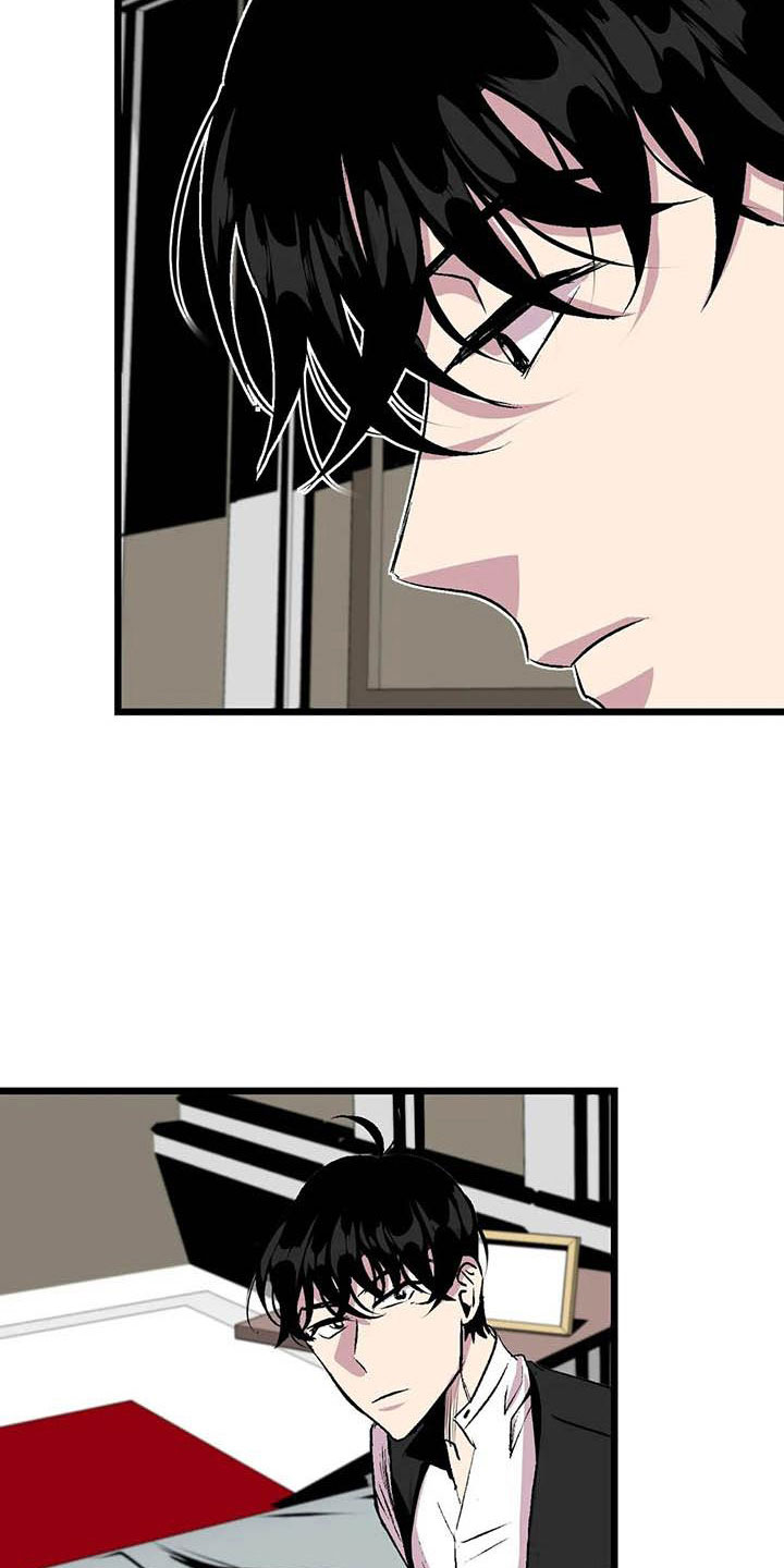 第13章：落幕14